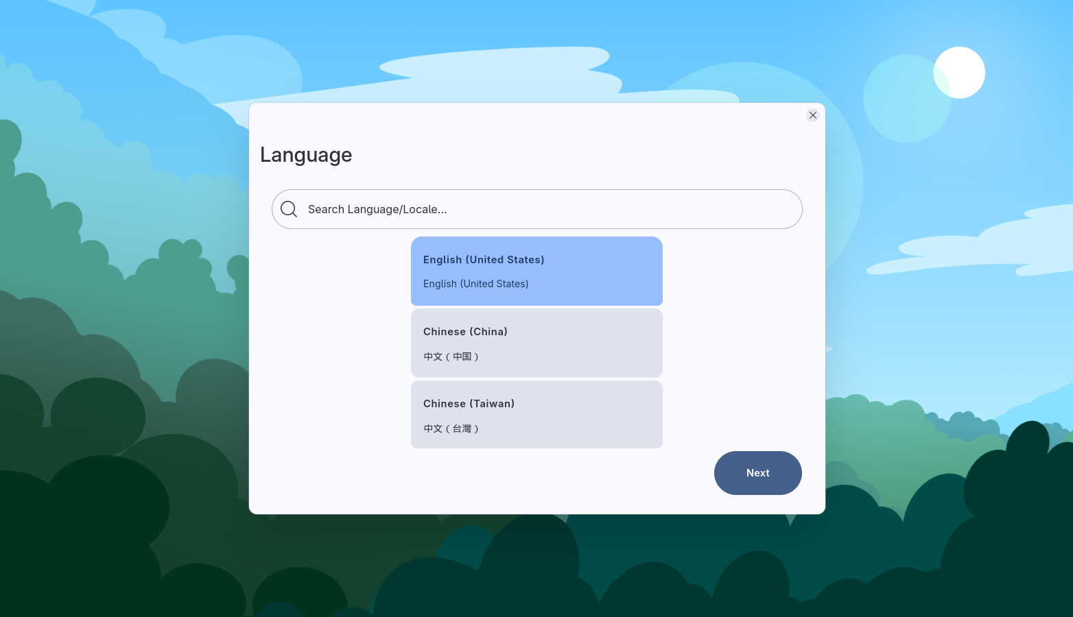 The Language Selection Screen